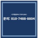 디시인사이드 갤러리 게시글 삭제 대표 디지털장의사
