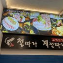 연예인 노래연습장 이미지
