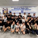 자동차 캠프 이미지