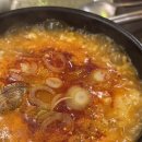 유경한식