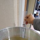 22년12월10일(토) 들기름짜기 및 들깨가루내기(14kg), 메주콩 삶아 메주(12장)만들기 및 메주트리까지 이미지