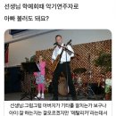 케이개러지 네이버블로그