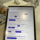 브리즘 여의도점 이미지