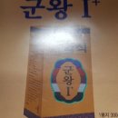 지음의료기 네이버블로그