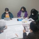 모아생활에스오씨협동조합 네이버블로그