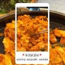 유미닭갈비 | 춘천 명동 닭갈비 골목 맛집 춘천 유미닭갈비 주차
