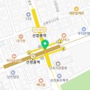 태정무역