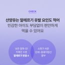 이지종합관리 네이버블로그