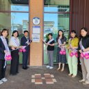 영주우체국 이미지