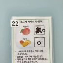 뚜레쥬르강남