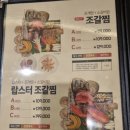 전라북도청 이미지
