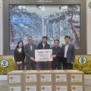 올래마트 - 평택시 통복시장로22번길 8 | 올래마트