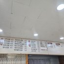 새벽을여는김밥 이미지