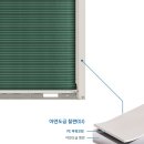 나래시스템에어컨