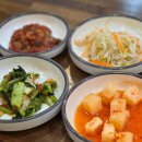 삼보추어탕 | 용인 가을 몸보신 추어탕 맛집 용인추모원 근처 맛집 :: 조대감 삼보추어탕