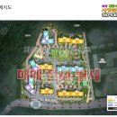 리젠시빌란트경로당 이미지