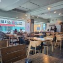 설빙안산 - 안산시 단원구 선부광장1로 69 | 설빙안산
