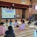 인천장아초등학교 이미지