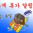 윤정헤어샵 이미지