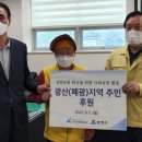 한국광해광업공단 이미지