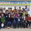 김천중앙보건지소 이미지