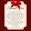 관악-현장-관악-04-03 | [후기] 180가정에 전한 온기, 우양재단 연말 나눔 꾸러미 봉사활동