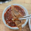 김수녕양궁장 트랙 | 청주 용암동 염소탕 맛집 양궁장 가는 길 숲속의산양 푸짐한 보양식 후기