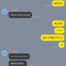 어쩌다동막골 이미지