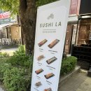 스시캘리포니아 - 동대문구 경희대로1가길 10 | 정자역 맛집 추천 :) 정자동 스시엘에이에서 즐긴 분당 스시 & 캘리포니아롤 후기