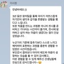 현서아트 | 창의반 g3 졸업반 아이들 후기