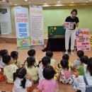 한솔기장어린이집 이미지