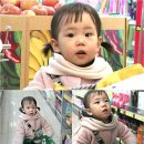 슈퍼맨마트 이미지