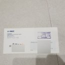 산수다방 이미지