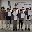 원미마을관리사회적협동조합 이미지