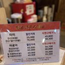 골든수 이미지