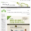 엠파크 이미지