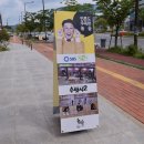 놀숲나주 | 나주데이트코스 놀숲 나주 혁신도시점 방문후기