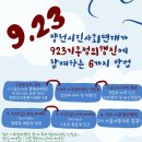 양천자원(주) 이미지