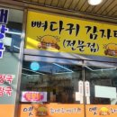 능마루1로 이미지