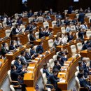 포이즌의원 이미지