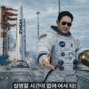 보성전기전자 이미지