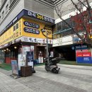 발산 마곡역 요가 학원 [요가, 숨쉬다] 베이직 빈야사 입문 후기