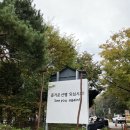 북한산 | [북한산] 서울에서 젤 높은 북한산 등산 후기