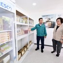 성동1리마을회관 이미지