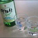 서귀포갈비 이미지