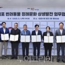 울산동물영상센터 이미지