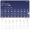 유림주단 네이버블로그