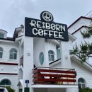 호텔 하얀노을 이미지