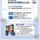 사하구청(2청사) 이미지