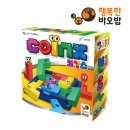 보드게임 이미지